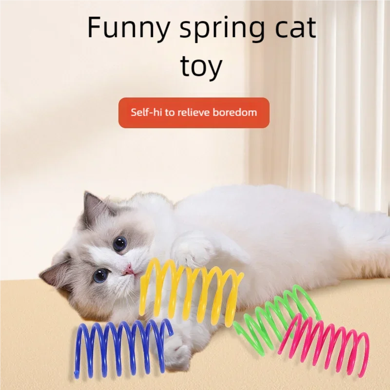 Spring Toy 4-200 pcs